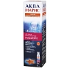 Купить Аква Марис Норм 50 мл спрей для промывания носа интенсивное промывание