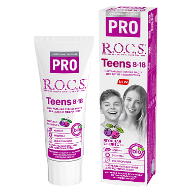 Купить Rocs Pro Teens 74 г паста зубная для детей и подростков ягодная свежесть 8+