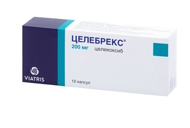 Купить Целебрекс 200 мг 10 шт капсулы