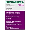 Купить Престариум А 10 мг 30 шт таблетки диспергируемые в полости рта