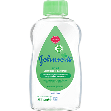 Купить Johnson's Baby 300 мл масло детское с алоэ