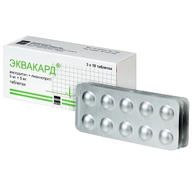 Купить Эквакард 5 мг + 5 мг 30 шт таблетки