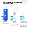 Купить La Roche-Posay Toleriane Dermallergo 40 мл крем