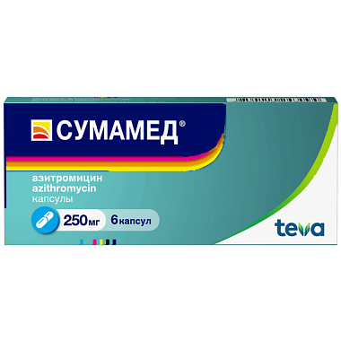 Купить Сумамед 250 мг 6 шт капсулы