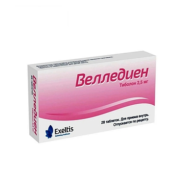 Купить Велледиен 2,5 мг 28 шт таблетки
