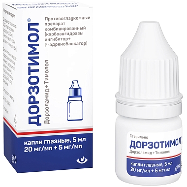 Купить Дорзотимол 20 мг + 5 мг 5 мл капли глазные
