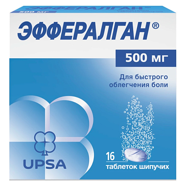 Купить Эффералган 500 мг 16 шт таблетки шипучие