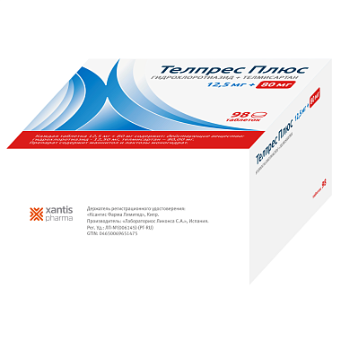 Купить Телпрес Плюс 12,5 мг + 80 мг 98 шт таблетки