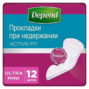 Купить Depend Activ Fit Ultra Mini 12 шт прокладки урологические для женщин