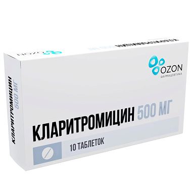 Купить Кларитромицин 500 мг 10 шт таблетки покрытые пленочной оболочкой