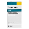 Купить Джардинс 25 мг 30 шт таблетки покрытые пленочной оболочкой