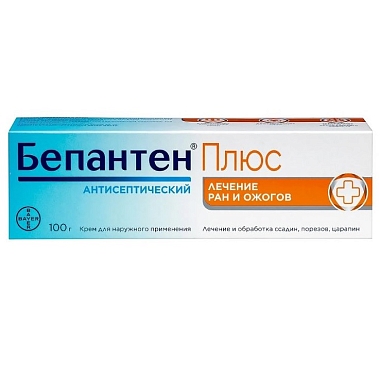 Купить Бепантен Плюс 100 г крем для наружного применения
