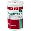 Купить Престариум А 10 мг 30 шт таблетки покрытые пленочной оболочкой