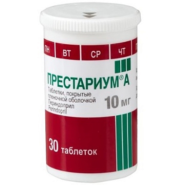 Купить Престариум А 10 мг 30 шт таблетки покрытые пленочной оболочкой