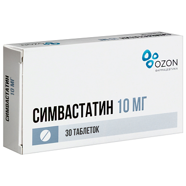 Купить Симвастатин 10 мг 30 шт таблетки покрытые пленочной оболочкой