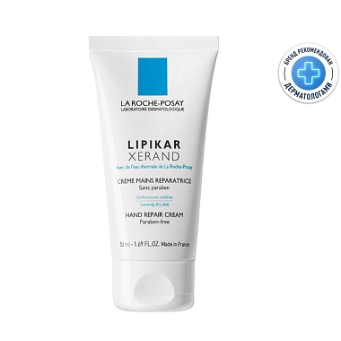 Купить La Roche-Posay Lipikar Xerand 50 мл  крем для очень сухой кожи рук восстанавливающий