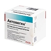 Купить Актовегин 40 мг/мл 2 мл 25 шт раствор для инъекций