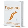 Купить Гарде 300 30 шт капсулы