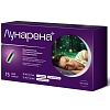 Купить Лунарена 15 шт капсулы двойного высвобождения