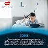 Купить Huggies DryNites 9 шт трусики-подгузники для мальчиков 8-15 лет 27-57 кг