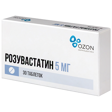 Купить Розувастатин 5 мг 30 шт таблетки покрытые пленочной оболочкой