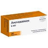 Купить Амлодипин 5 мг 30 шт таблетки