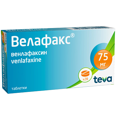 Купить Велафакс 75 мг 28 шт таблетки