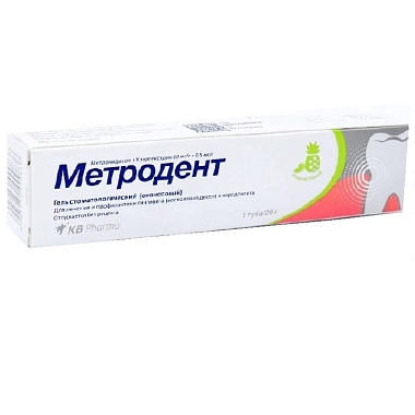 Купить Метродент 20 г гель стоматологический ананас