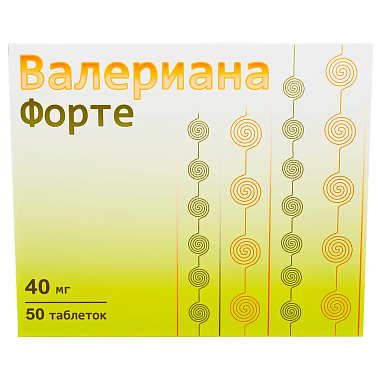 Купить Валериана Форте 40 мг 50 шт таблетки покрытые пленочной оболочкой