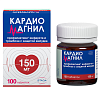 Купить Кардиомагнил 150 мг + 30,39 мг 100 шт таблетки покрытые пленочной оболочкой
