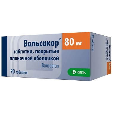 Купить Вальсакор 80 мг 90 шт таблетки покрытые пленочной оболочкой