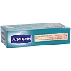 Купить Адиарин 250 мг 8 шт порошок для суспензии для внутреннего применения
