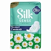 Купить Ola Silk Sense Ultra Deo Night 7 шт прокладки гигиенические ромашка