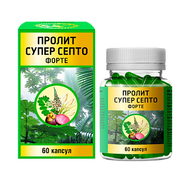 Купить Пролит Супер Септо Форте 60 шт капсулы