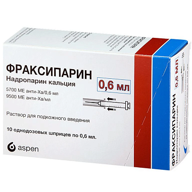 Купить Фраксипарин 9500 МЕ анти-Ха/мл 0,6 мл 10 шт раствор для подкожного введения шприц