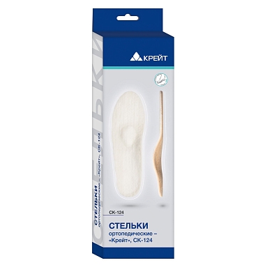 Купить Крейт СК-124 стельки ортопедические размер 39