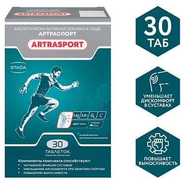 Купить Артраспорт 1400 мг 30 шт таблетки покрытые оболочкой