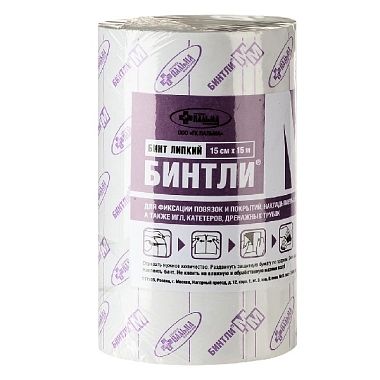 Купить Бинтли-М 15 см х 15 м бинт липкий