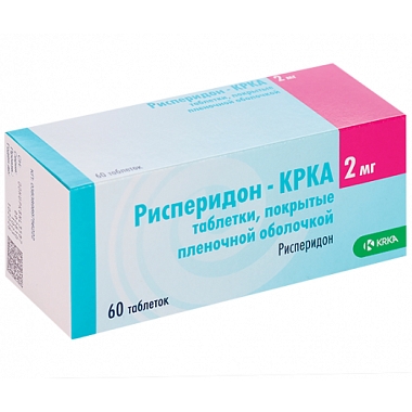 Купить Рисперидон-КРКА 2 мг 60 шт таблетки покрытые пленочной оболочкой