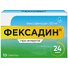 Купить Фексадин 120 мг 10 шт таблетки покрытые пленочной оболочкой