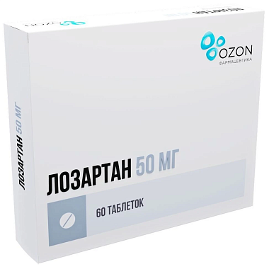 Купить Лозартан 50 мг 60 шт таблетки покрытые пленочной оболочкой