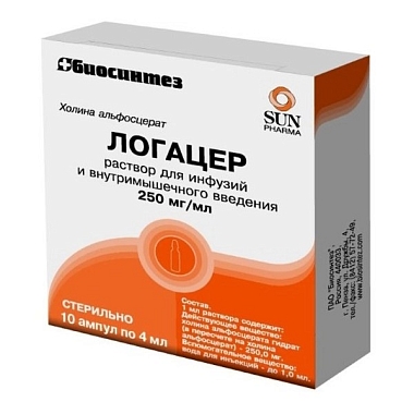 Купить Логацер 250 мг / мл 4 мл 10 шт раствор для внутривенного и внутримышечного введения
