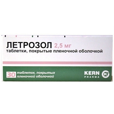 Купить Летрозол 2,5 мг 30 шт таблетки покрытые пленочной оболочкой