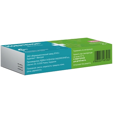 Купить Новатенол 5 % 25 г мазь для наружного применения 