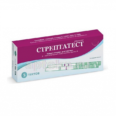 Купить Стрептатест 5 шт для диагностики В-гемолитического стрептококка группы А экспресс-тест