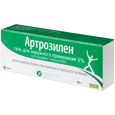 Купить Артрозилен 5% 50 г туба гель для наружного применения