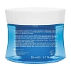Купить Bioderma Hydrobio  крем 50мл насыщенный