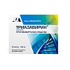 Купить Триазавирин 250 мг 20 шт капсулы
