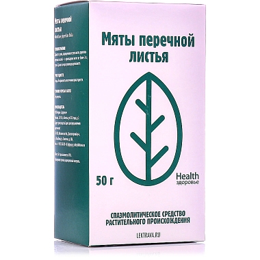 Купить Мята Перечная листья 50 г пачка