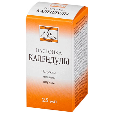 Купить Календула 25 мл настойка